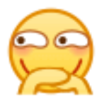 qq托腮表情包