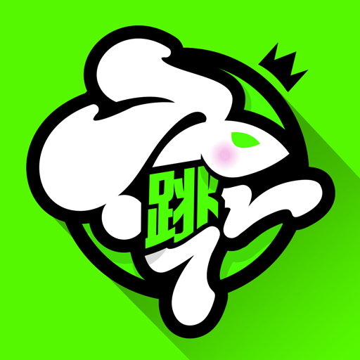 跳跳舞蹈软件官方