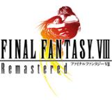 最终幻想8重制版中文版