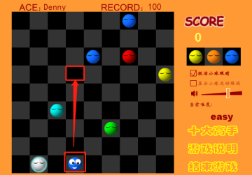 搞怪碰碰球免费版