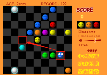 搞怪碰碰球免费版