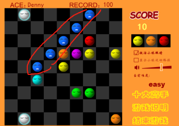 搞怪碰碰球免费版