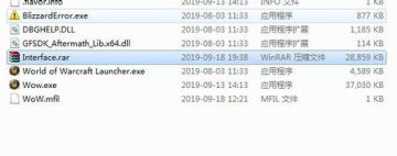 魔兽世界怀旧服一键驱散宏