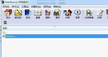 魔兽世界怀旧服一键驱散宏