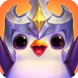 云顶之弈手游s3手机版