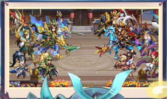 乱世三国志无限钻石高爆版