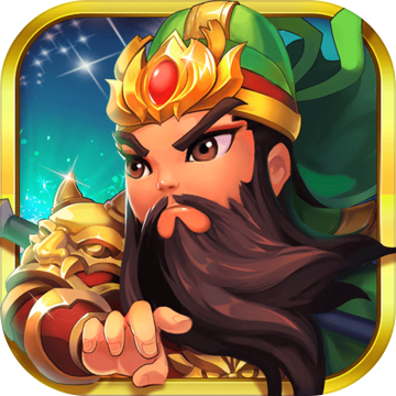 三国游侠无限金币版