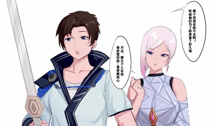 镜的欢迎会2完整版免费