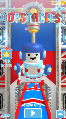 糖豆人游戏手机版免费