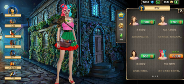 密室逃脱求生系列2极限密探官方