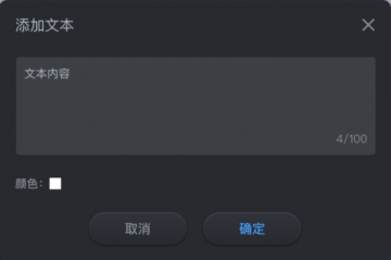 云犀直播助手官方