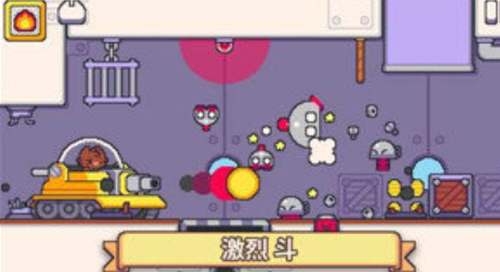 超级猫兄弟2游戏