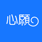 天纯心愿app
