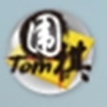 TOM棋圣道场电脑版