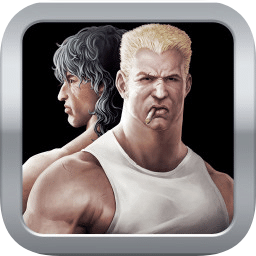 魂斗罗30条命单机安卓