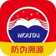 茅台防伪溯源软件