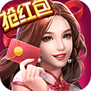 美女斗地主红包版