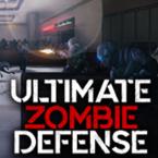 终极僵尸防御中文版游戏