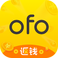 ofo小黄车app