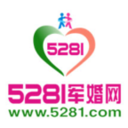 5281军婚网app