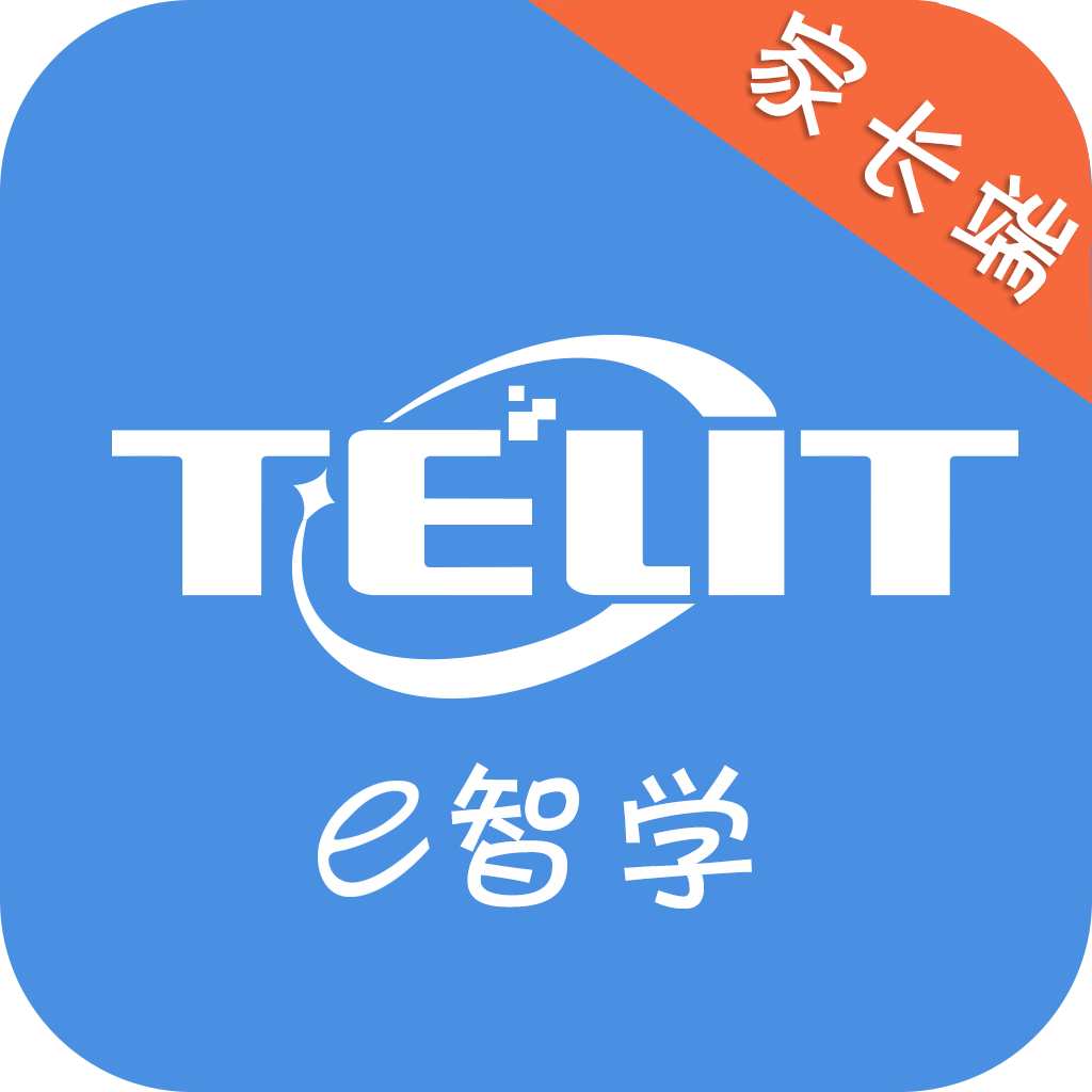 e智学家长端安卓版