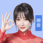 最强答人题目答案app