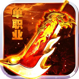 九刃手游苹果版