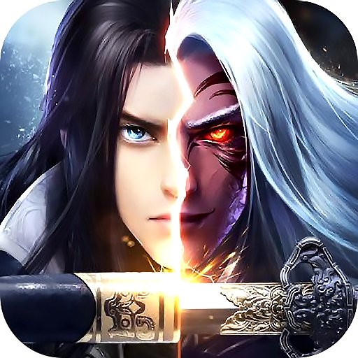 诸神黄昏雷神福利版