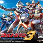 奥特曼格斗进化3角色全解锁版