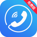 畅聊网络电话免费