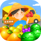 全民摆摊手游安卓版