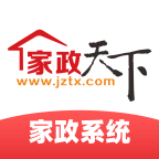 家政天下app