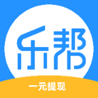 乐帮app