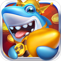 捕鱼欢乐颂移动营业厅版