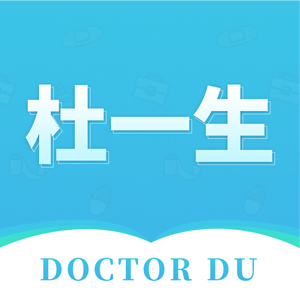 杜一生安卓版