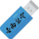 杏雨梨云usb维护系统2025最新