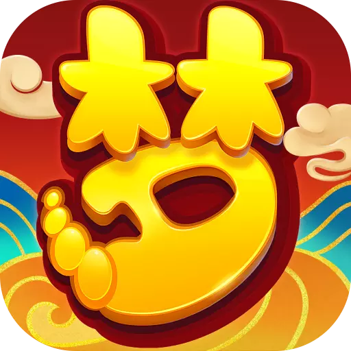 公益梦幻安卓版