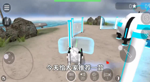 绝地风暴手游安卓版