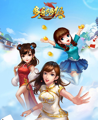 多乐够级官方版最新版