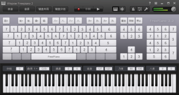 wispow freepiano2谱子