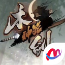 木剑神器传奇游戏