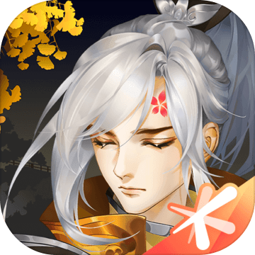 剑网3手游官方版