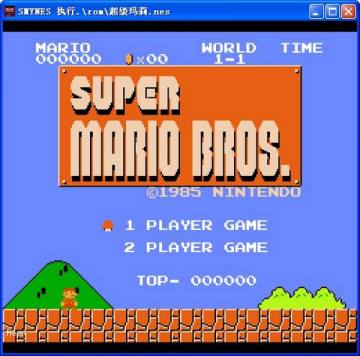 小霸王游戏机84合1