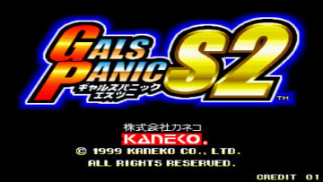 天蚕变蜘蛛美女游戏