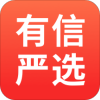 有信免费电话软件