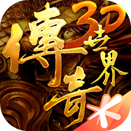 冠军足球物语2汉化版