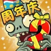 Tiny Wings苹果免费版