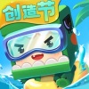 Tiny Wings苹果免费版