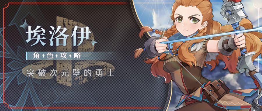 原神适配鸿蒙系统版本