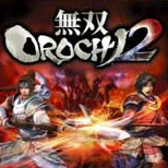 无双大蛇2特别版汉化